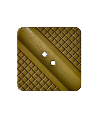 Polyamidknopf quadratisch, mit dezentem Muster und 2 Löchern - Größe:  45mm - Farbe: khaki - ArtNr.: 427003